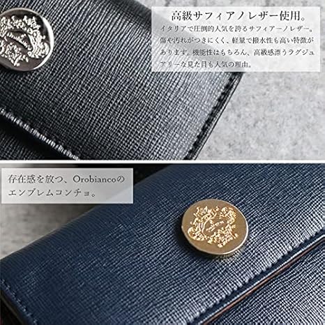 オロビアンコ　ネイビー レザー 三つ折り財布 Amazon | OROBIANCO(オロビアンコ) 三つ折り コンパクト ミニ